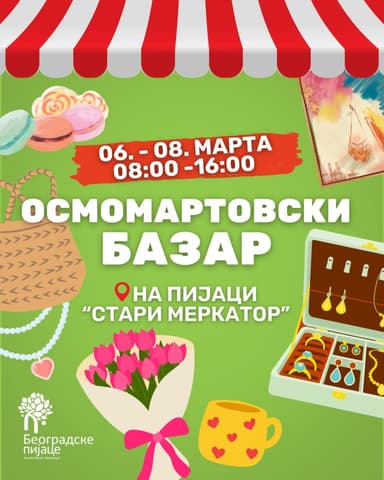 /uploads/images/8. mart_stari merkator.jpg