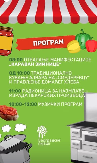 /uploads/images/program_karavan zimnice.jpg
