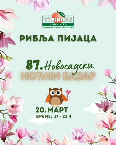 /uploads/images/87. novosadski nocni bazar.jpg