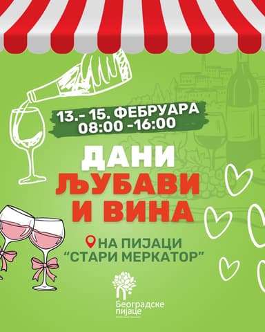 /uploads/images/dani ljubavi i vina_stari merkator.png